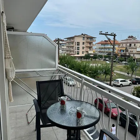C14 1 Apartment